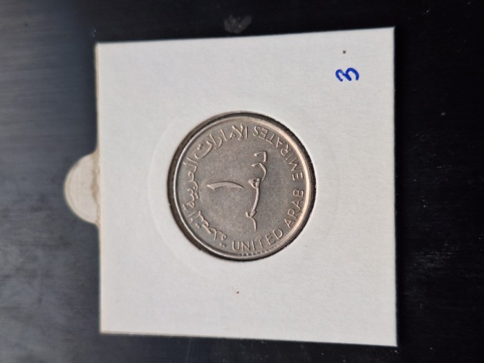 Emiratele Unite 1dirham