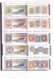 ROMANIA 2018 ,LP 2201 c , "Ziua marcii romanesti,premiere filatelice" , serie+viniete , MNH