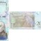 2018 (13 III), 200 Bol&iacute;vares (P-107b) - Venezuela - stare UNC