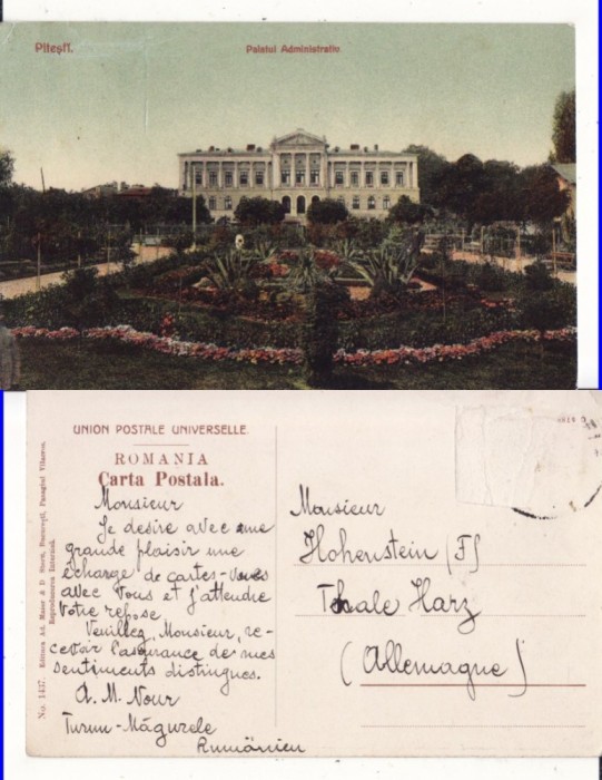 Pitesti - Palatul administrativ