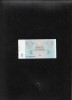 Rusia URSS 5 ruble 1991 seria8832979 aunc