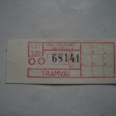 Doua bilete tramvai in serie, nefolosite, ITB Bucuresti, dupa 1990