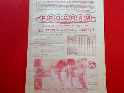 Program meci fotbal AS DROBETA TURNU-SEVERIN - &amp;quot;METALUL&amp;quot;BUCURESTI(22.05.1988) foto