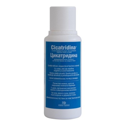 CICATRIDINA LICHID DERMATOLOGIC CURATARE 250ML foto