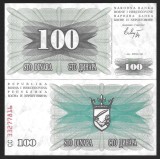 BOSNIA HERTEGOVINA 100 DINARI / DINARA 1992 , P-13a , UNC , necirculata