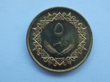 5 dirhams 1975 Libia, Africa