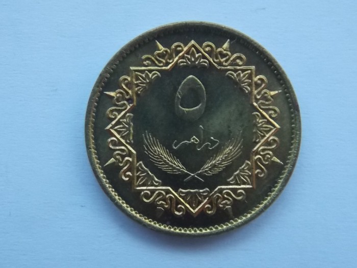 5 dirhams 1975 Libia