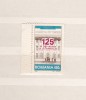 TSV % - 1997 LP 1439 125 ANI DE LA INFIINTAREA FABRICII DE TIMBRE MNH/**LUX, Nestampilat