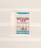 TSV % - 1997 LP 1439 125 ANI DE LA INFIINTAREA FABRICII DE TIMBRE MNH/**LUX, Nestampilat