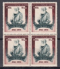 ROMANIA 1954 LP 362-10 ANI DE LA MOARTEA LUI OCTAV BANCILA BLOC 4 DE TIMBRE STARE MNH