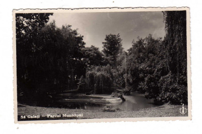 GALATI PARCUL MUNICIPAL LIBRARIA EMINESCU P BITIR foto