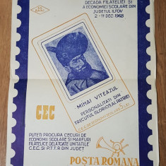 Afis vechi CEC 1968 / Mihai Viteazul / reclama filatelie scolara / posta romana