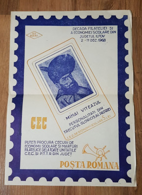 Afis vechi CEC 1968 / Mihai Viteazul / reclama filatelie scolara / posta romana foto