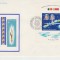 C12 - FDC Romania - Zborul in cosmos romano-sovietic - colita - LP1032 - 1981