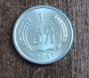 C50 - Moneda foarte veche - China - 1 fen - 2007, Asia