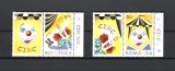 ROMANIA 2011 - CIRCUL, VINIETA 2, MNH - LP 1903c