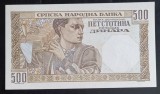 Serbia, 500 Dinari 1941.