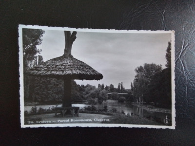 Craiova - Parcul Romanescu, Ciuperca - vedere interbelica necirculata foto