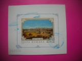 HOPCT NR 273 PICTURA REPROD ARTA SIMTURILE COLITA NED 1970-TIMBRE-STAMPILAT-RO, Regi