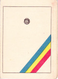 AMS# - LEGITIMATIE ORDINUL MUNCII CL. III-A, REPUBLICA POPULARA ROMANA 1954