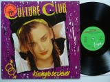 LP Culture Club - Kissing To Be Clever, VINIL, Pop