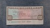 100 Lire 1977 La Banca del Friuli Udine cec