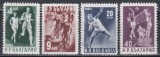 Bulgaria 1950 - Sport, MNH (Cu mici defecte pe verso)