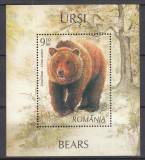 ROMANIA 2008 LP 1800 URSI COLITA MNH