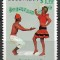 B0456 - Columbia 1971 - Folclor 1v. neuzat,perfecta stare