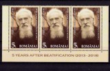 RO 2018 LP 2216 &quot;Vladimir Ghika,5 ani de beatificare &quot;,straif de 3 marci,MNH, Organizatii internationale, Nestampilat