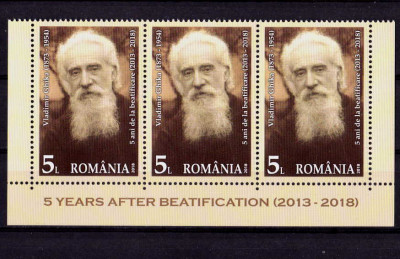 RO 2018 LP 2216 &amp;quot;Vladimir Ghika,5 ani de beatificare &amp;quot;,straif de 3 marci,MNH foto