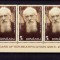 RO 2018 LP 2216 &quot;Vladimir Ghika,5 ani de beatificare &quot;,straif de 3 marci,MNH