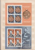 ROMANIA 2020 LP 2278 b AL. I. CUZA 200 ANI DE LA NASTERE 2 MINICOLI MNH NESTAMPILATE, Nestampilat