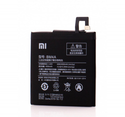 Acumulator Xiaomi BM4A, OEM, LXT foto
