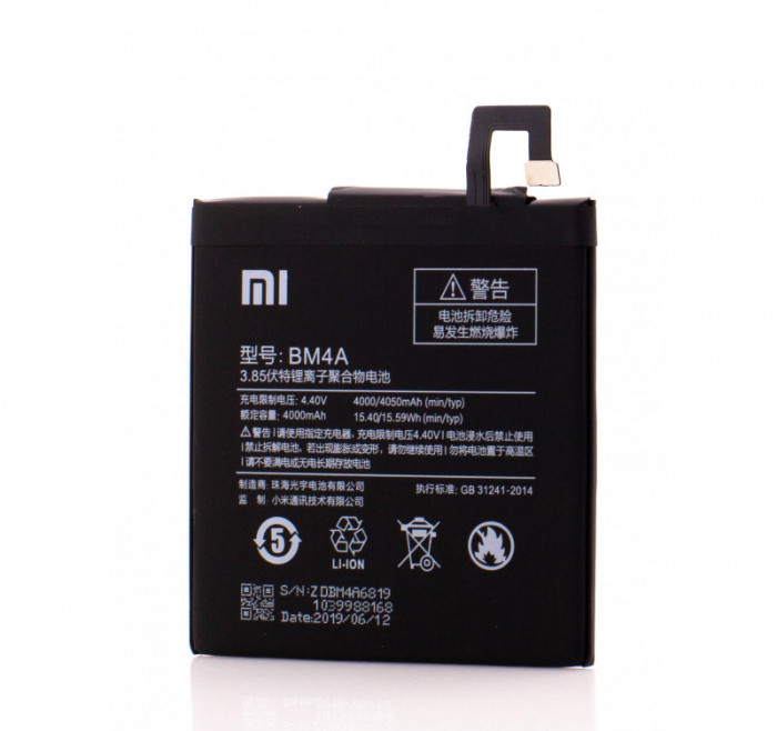 Acumulator Xiaomi BM4A, OEM, LXT