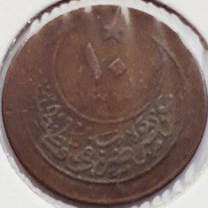 1808 Turcia 10 para 1902 Abdülhamid II (Constantinople) 1293 27 km 744 argint