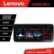 Navigatie Mercedes ML GL K-213 Lenovo PRO 4+64 12.3 inch qled android 4G DSP gps internet 8Core CarStore Technology