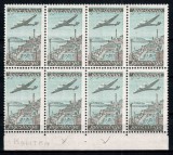 Iugoslavia Yugoslavia 1947, Mi #517 II/I, Posta Aeriana, avioane, EROARE!, perechi chirilic + latin, MNH, cota 200++ &euro;! Piesa superba!!!