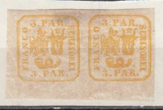 ROMANIA 1864 LP 11 PRINCIPATELE UNITE EMISIUNEA II - TIPAR DE MASINA PERECHE 3 PARALE GALBEN GUMA ORIGINALA SARNIERA