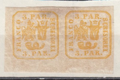ROMANIA 1864 LP 11 PRINCIPATELE UNITE EMISIUNEA II - TIPAR DE MASINA PERECHE 3 PARALE GALBEN GUMA ORIGINALA SARNIERA foto