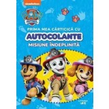 Prima mea carticica cu autocolante. Misiune indeplinita. Paw Patrol/***