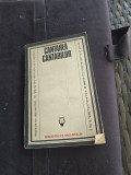 C&acirc;ntarea C&acirc;ntărilor