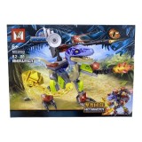 Lego Dinozaur MG269D