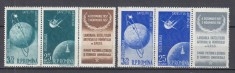 ROMANIA 1957 LP 444 a SATELITI ARTIFICIALI AI PAMANTULUI TRIPTIC CU VINIETA MNH