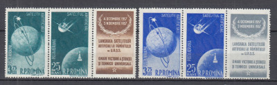 ROMANIA 1957 LP 444 a SATELITI ARTIFICIALI AI PAMANTULUI TRIPTIC CU VINIETA MNH foto