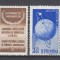 ROMANIA 1957 LP 444 a SATELITI ARTIFICIALI AI PAMANTULUI TRIPTIC CU VINIETA MNH
