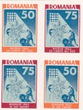 EXIL - SPANIA,CRACIUN 1963 NEUZAT IN BLOC ,MNH,ROMANIA, Sarbatori, Nestampilat