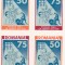 EXIL - SPANIA,CRACIUN 1963 NEUZAT IN BLOC ,MNH,ROMANIA