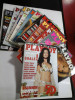 PLAYBOY revista in limba romana - 12 buc.an 2004 complet