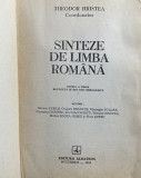 SINTEZE DE LIMBA ROMANA-THEODOR HRISTEA BUCURESTI 1984